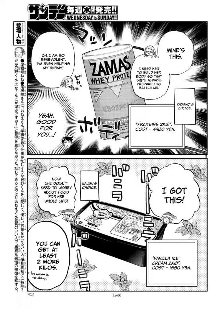 Komi Can